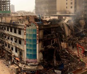 Here's full probe report into deadly Gul Plaza fire