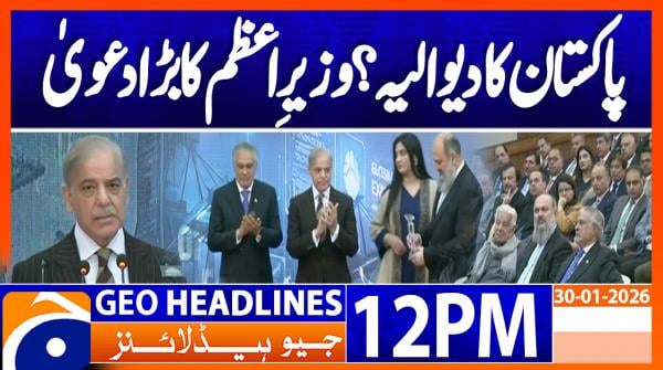 Geo Headlines 12PM | 30 January 2026
