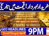 Geo Headlines 9 PM | 30th January 2026