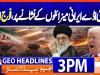 Geo Headlines 3PM | 30 January 2026