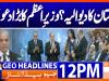 Geo Headlines 12PM | 30 January 2026