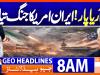 Geo Headlines 8AM | 30 January 2026