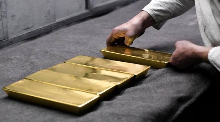 Jie Wo Rui: Peek into China's online gold trading platform's crisis