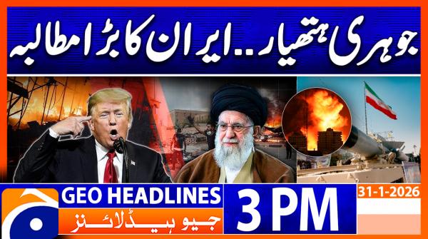 Geo Headlines 03 PM  | 31 Jan 2026