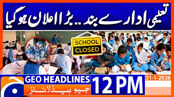 Geo Headlines 12 APM  | 31 Jan 2026