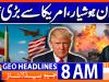 Geo Headlines 08 AM  | 31 Jan 2026