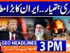 Geo Headlines 03 PM  | 31 Jan 2026