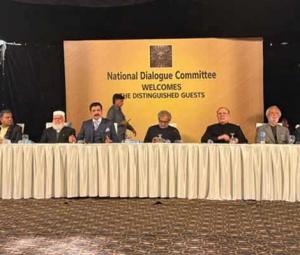 NDC expresses concern over Imran's health, demands medical board formation