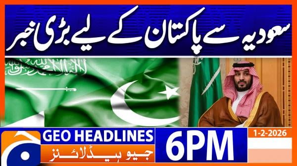 Geo Headlines 6 PM | 1 February 2026