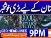 Geo Headlines 9 PM | 1 February 2026