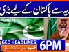 Geo Headlines 6 PM | 1 February 2026