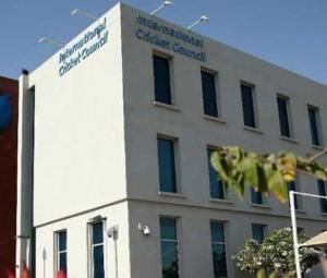 ICC responds to Pakistan's decision regarding T20 World Cup 2026