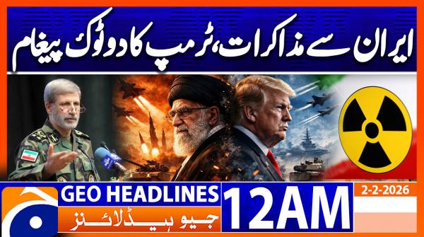 Geo Headlines 12 AM  | 2 Feb 2026