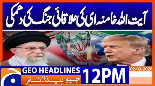 Geo Headlines 12PM | 2 February  2026