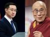 China slams Grammy honour for Dalai Lama, calls it political manipulation