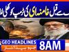 Geo Headlines 8AM | 2 February  2026