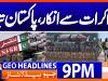Geo Headlines 9 PM | 2nd February 2026