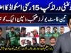 Spin-heavy Pakistan squad reaches Sri Lanka for T20 World Cup