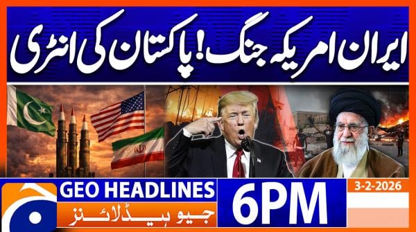 Geo Headlines 6 PM | 3rd February 2026