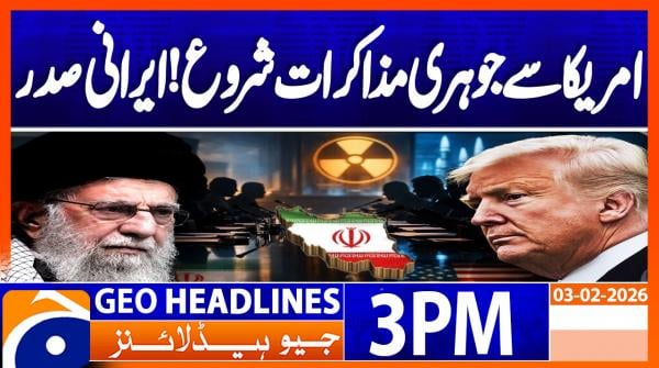 Geo Headlines 3PM | 3 February  2026