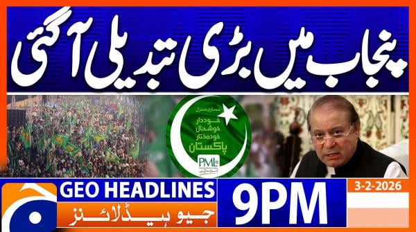 Geo Headlines 9 PM | 3rd February 2026