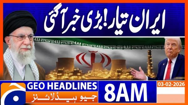 Geo Headlines 8AM | 3 February  2026