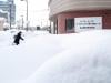 Death toll from heavy Japan snow hits 30