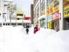 Record breaking snowfall kills 30 in Japan, prompts military deployment