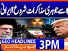 Geo Headlines 3PM | 3 February  2026