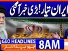 Geo Headlines 8AM | 3 February  2026