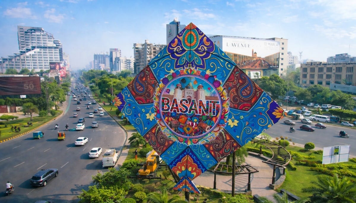 A birds eye view of Lahore shows decorations sprinkling colours across the city. — X/@RanaSikandarH