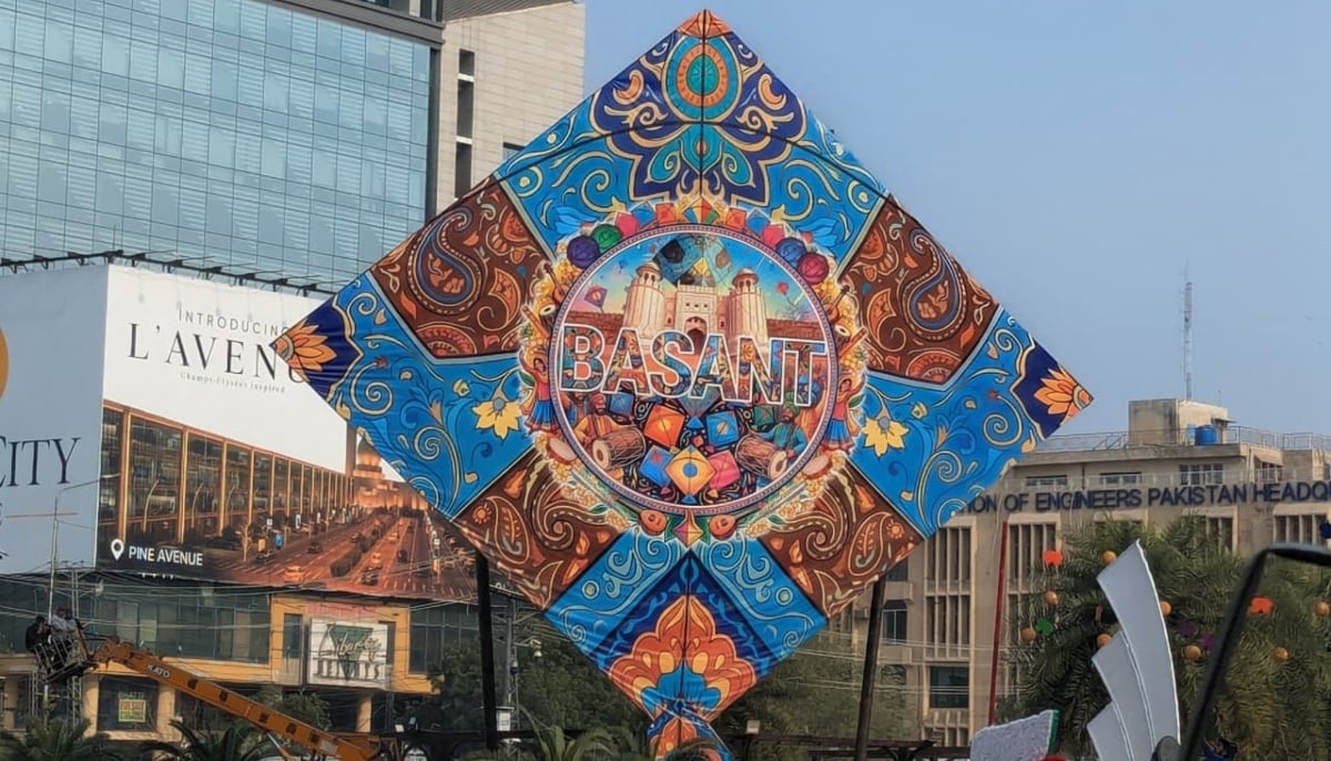 A massive kite installation in Lahore has been placed ahead of the Basant festival. — Photo by Masab Pervaiz