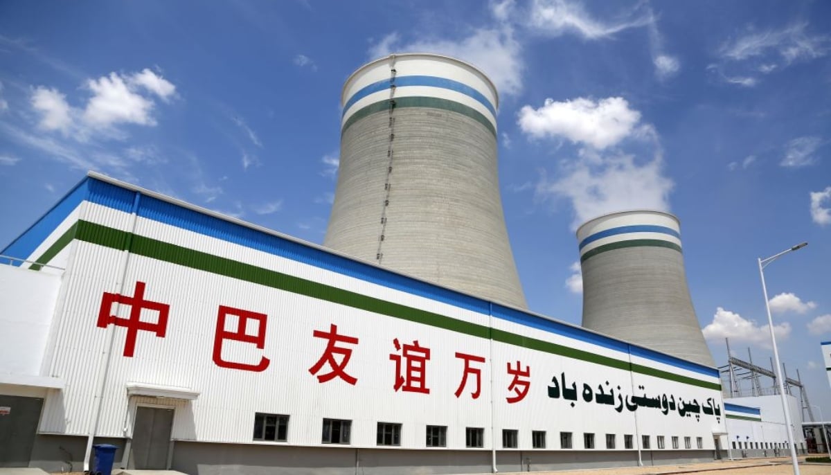 A photo of the Thar Coal Block-I Coal Electricity Integration project, a CPEC branded initiative, in Sindh. — Xinhua/File