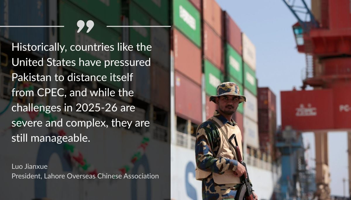 — Geo.tv illustration