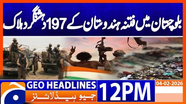 Geo Headlines 12PM | 4 February  2026