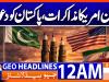 Geo Headlines 12 AM  | 4 Feb 2026