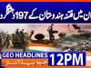 Geo Headlines 12PM | 4 February  2026