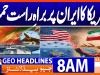 Geo Headlines 8AM | 4 February  2026