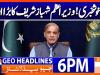 Geo Headlines 6 PM | 5th February 2026