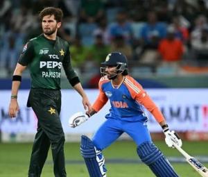 Uneven playing field