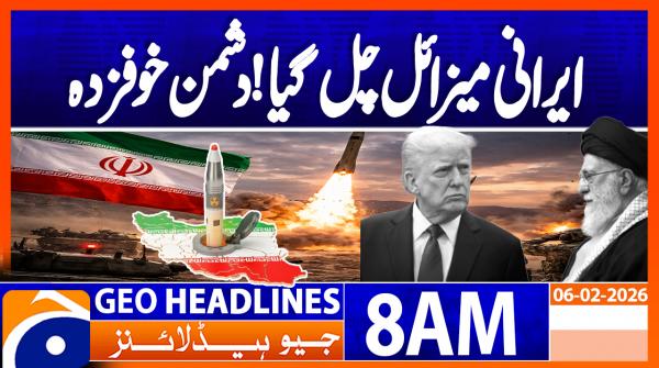 Geo Headlines 8AM | 6 February  2026