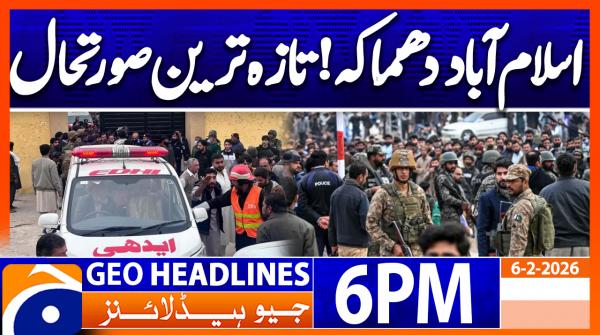 Geo Headlines 6 PM | 6th February 2026