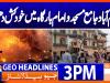 Geo Headlines 3PM | 6 February  2026