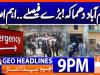 Geo Headlines 9 PM | 6th February 2026