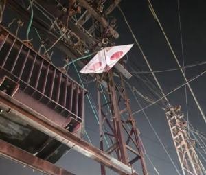 Basant in Lahore: One killed, five injured in kite-flying incidents