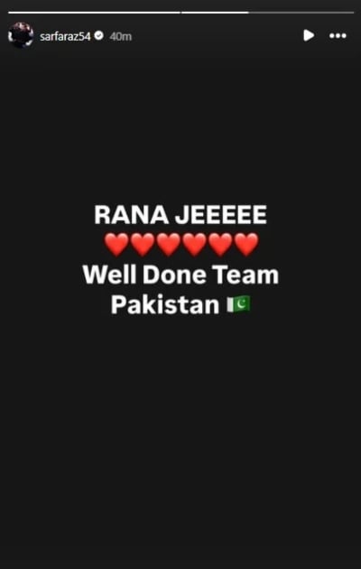 Screengrab of instgram story of fromer Pakistan captain Sarfaraz Ahmed praising Faheem Ahraf, February 7, 2026.— Instagram@sarfaraz54