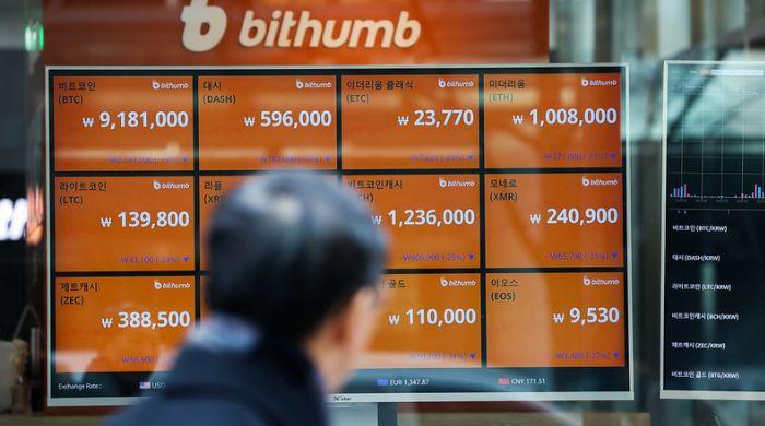 Most expensive typo in crypto history? $44 billion sent by mistake