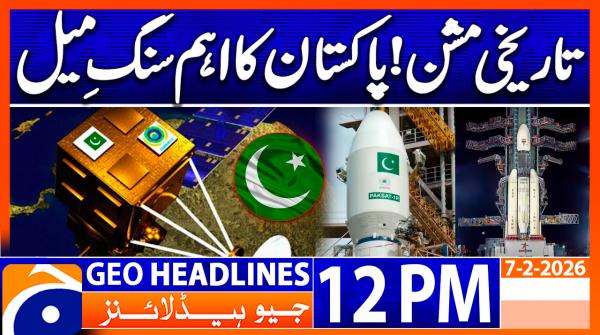 Geo Headlines 12 PM  | 7 Feb 2026