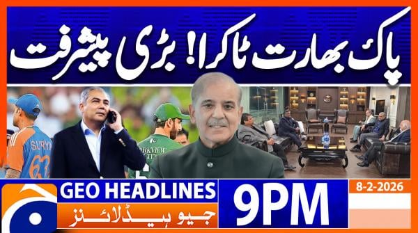 Geo Headlines 9 PM | 8 February 2026
