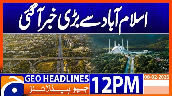 Geo Headlines 12PM | 8 February  2026